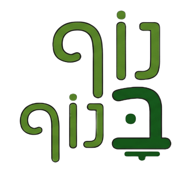 Gemini_Generated_Image_yvvt3qyvvt3qyvvt